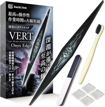 Sachi 프라모델 유리 줄 VERT 줄 Onyx Edge 양단 초슬림