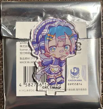 메이드 인 어비스 마루루쿠 팝업스토어 아크릴 스탠드