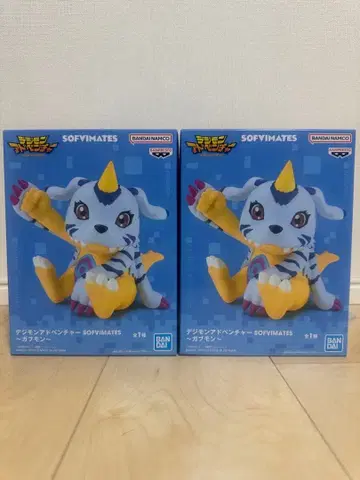 반다이 가브몬 SOFIMATES 2체 세트