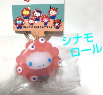 미야쿠미야쿠 산리오 키링 클리어 컬러 시나모롤 시나몬 만박