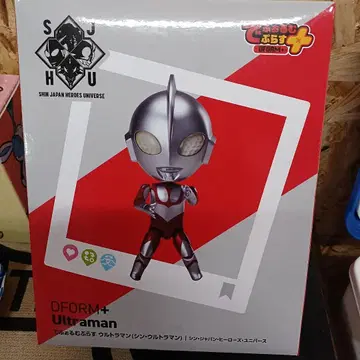 DFORM+ 울트라맨 실버 데포름플러스 신 울트라맨