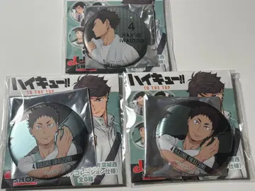하이큐 데코레이션 사양 캔 배지 이와이즈미 하지메 세트