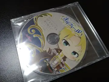 올프레일 애니메이트 특전 드라마 CD [언제나 어디서나 네가 원해]