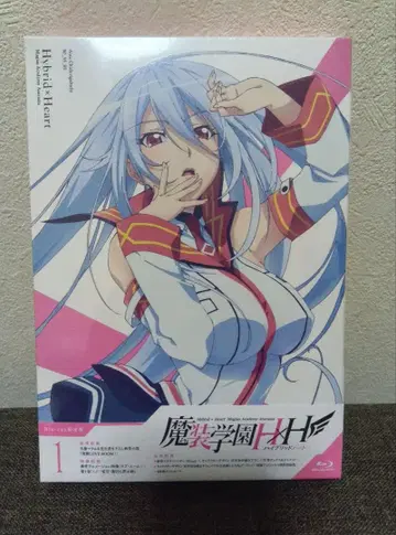 마장학원 H x H 1 블루레이