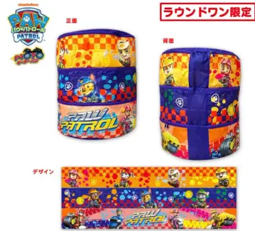 패트롤 MOTOPUPS 보관 케이스