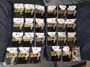 아키타 쇼텐 사이보그 009 문고본 1~23권 + 별권 이시노모리 쇼타로