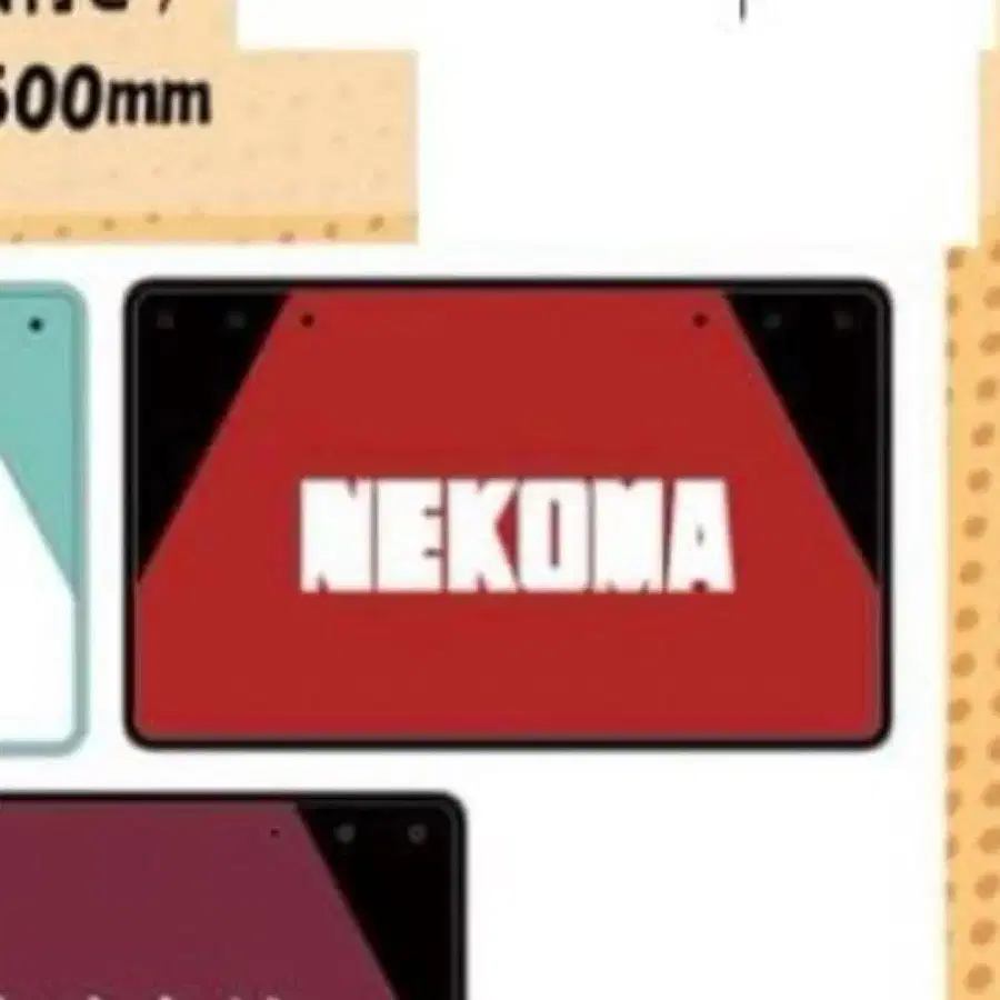 1번째 상품 이미지