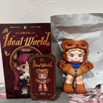 TOPTOY DORA Ideal World Furious Bear