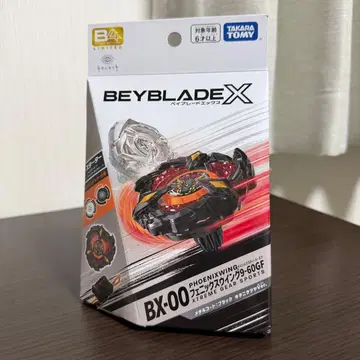 BX-00 피닉스 윙 9-60GF 메탈 코트: 블랙