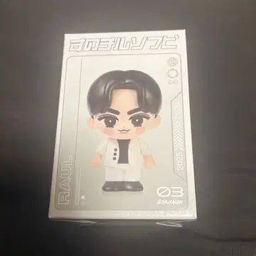 SnowMan 스노치루 소프트 비닐 라울