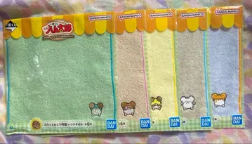 제일복권 꼬마햄찌 핸드 타월 5종