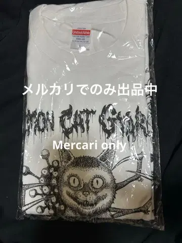 [ 미개봉 ] 그려내린 호러 고양이 갤런 티셔츠