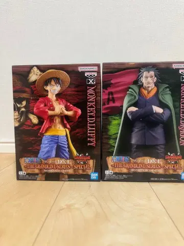 ONE PIECE DX THE GRANDLINE 피규어 세트