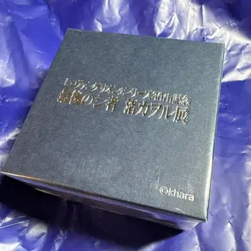 DSS 초커풍 반지 나기사 카오루전 반지