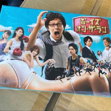 [ 보이즈 온 더 런 DVD-BOX (5매 세트) ]