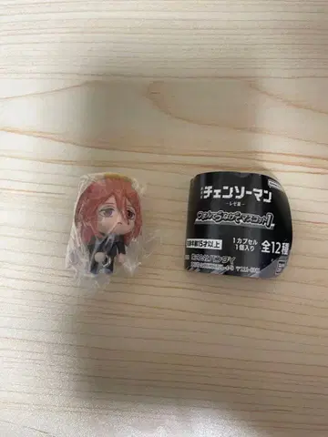 체인소 맨 집게 연결 마스코트 천사의 악마 카니칸