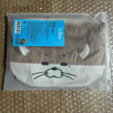 BOYNEXTDOOR 보넥도 푸넥도 리우 달링 파우치