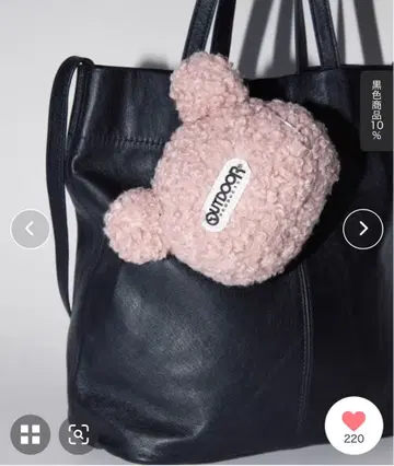 BASICKS BOA BEAR CHARM BAG