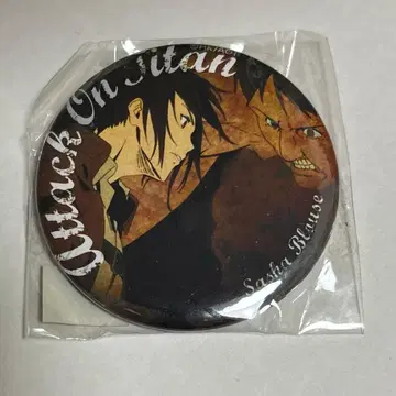 진격의 거인 사샤 ED 캔뱃지