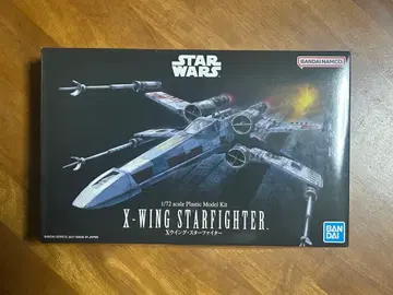 BANDAI 1/72 X-WING STARFIGHTER