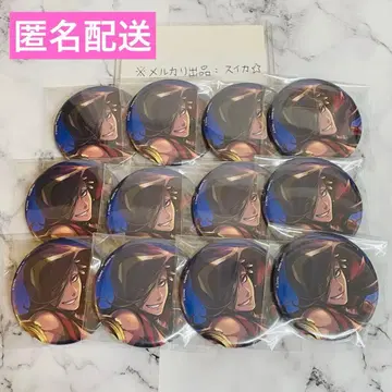 트위스티드 원더랜드 AGF 기숙사복 캔뱃지 자밀 x 12개