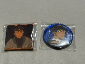 모로후시 히로미츠 캔뱃지 세트 2점