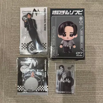 SnowMan 메구로 렌 ON 굿즈 4종