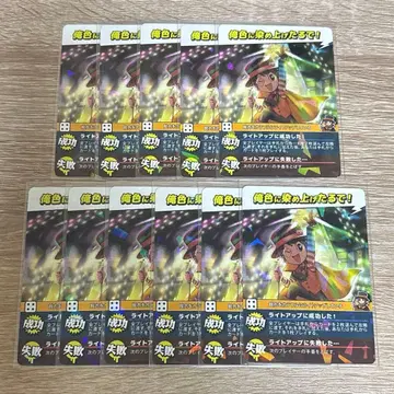 우리들 임팩트 유 샤오롱 키라카