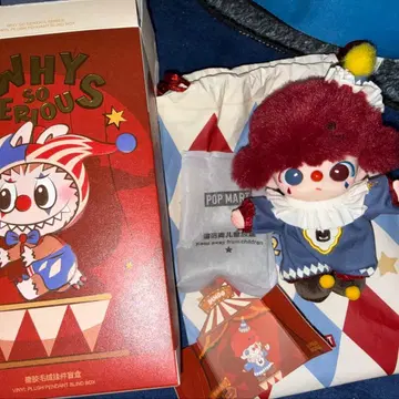 popmart WHY SO SERIOUS DIMOO