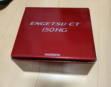 SHIMANO ENGETSU CT 150HG 베이트릴