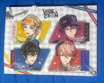 AGF2025 11/9 2일차 방문객 혜택 니지산지 쇼핑백