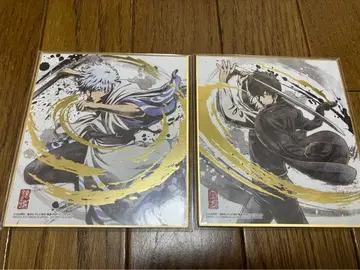 은혼 사카타 긴토키 히지카타 토시로 색지 ART SP 레어 금박