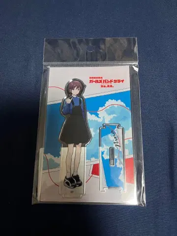 걸즈밴드클라이 영화 총집편 후편 아크릴 스탠드 이세리 니나