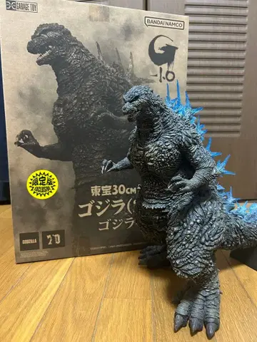 도호 30cm 시리즈 소년릭 한정판 고질라 (2023)