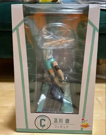 하이큐!! 해피 복권 C상 오이카와 토오루 피규어