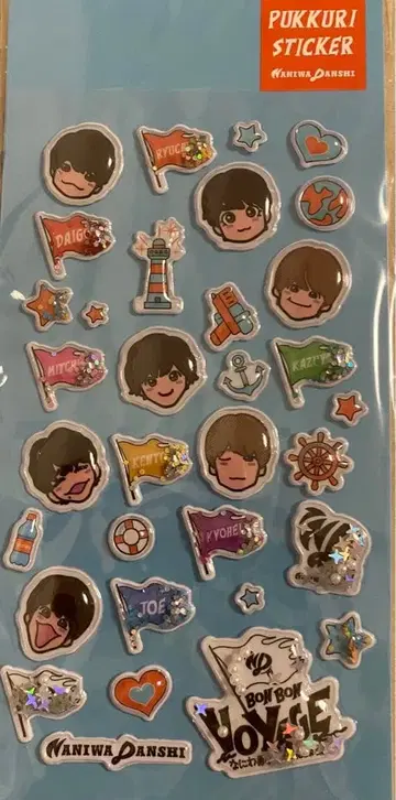 나니와단시 통통 씰