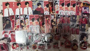 하이큐 쿠로오 테츠로 굿즈 묶음 판매