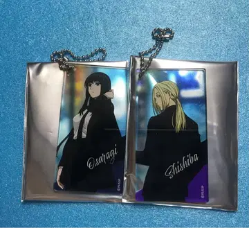 사카모토 데이즈 플라자 아크릴 키링 대불 신가이마와리