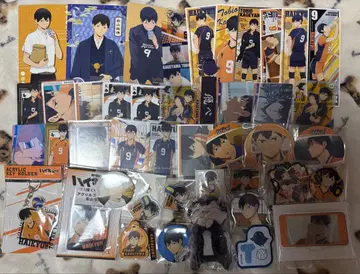 하이큐 카게야마 토비오 굿즈 묶음 판매