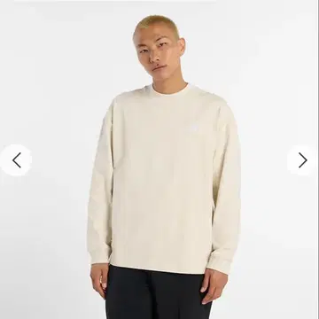 new balance 베이지 긴팔 트레이닝복 남성용