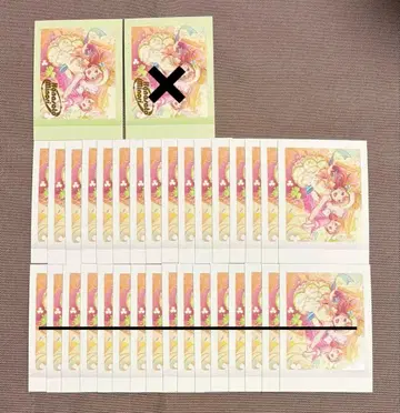 프로세카 6B 특훈 이후  금박 하나사토 미노리