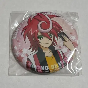 카드파이트!! 뱅가드 신도 크로노 혜택 캔뱃지