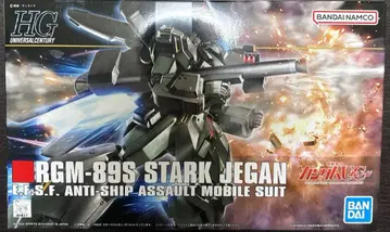 HGUC 스타크 제간 미조립