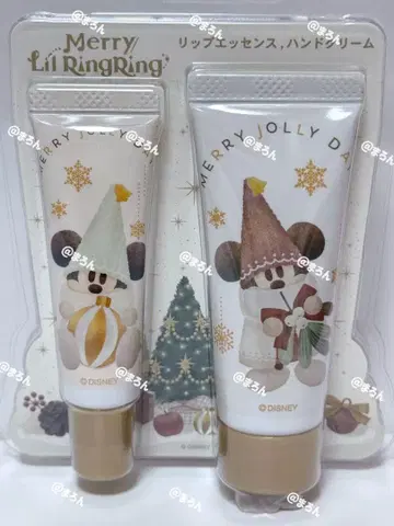 릴린린 핸드크림 립에센스 크리스마스2025 디즈니