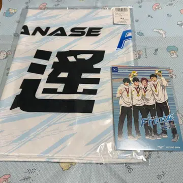 [ 미개봉 ] Free! 나나세 하루카 응원 타월 MIZUNO