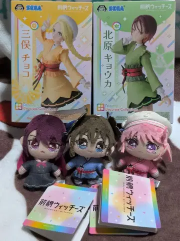 마에바시 위치즈 미츠마타 초코 키타하라 쿄카 피규어 마스코트 3개 세트