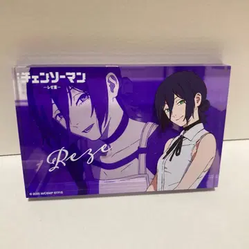 체인소 맨 영화 테레동 아크릴 블록 레제 편 레제