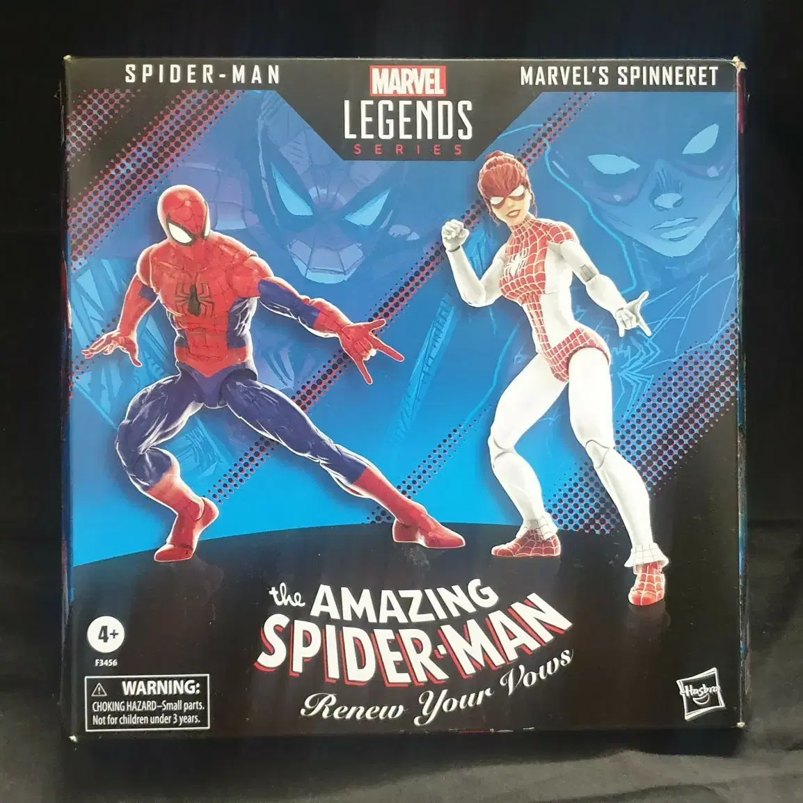 할인,마블레전드,스파이더맨,스피너렛,개봉, image size:1154x1154