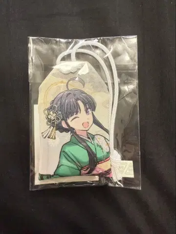 걸즈 밴드 클라이 최애 여행 교토 부적 야스와 스바루