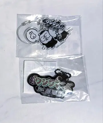 나가노의 곰 아크릴 키링 야미킨 우시지마군전